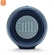 Loa JBL Charge 4 39